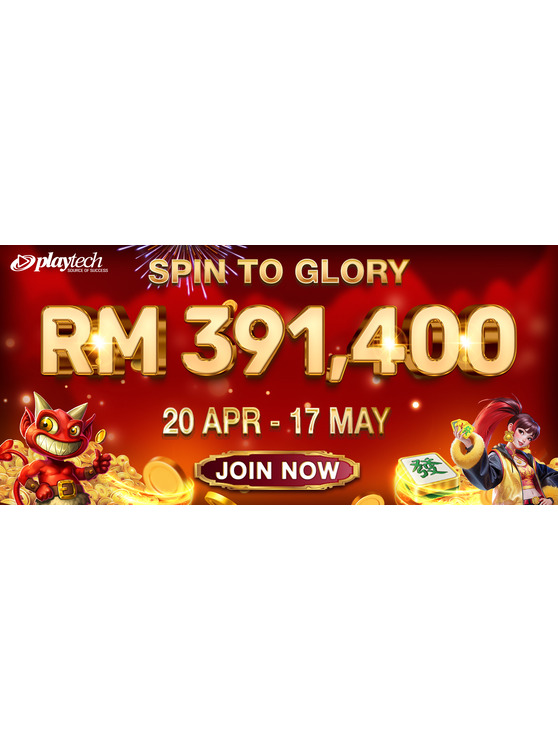 PLAYTECH Network Promotion - Spin To Glory